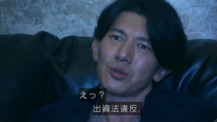 嘘の戦争のキャプ555