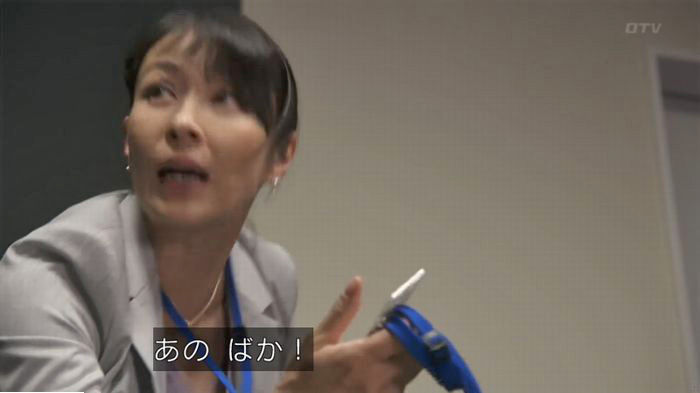 FINALCUTのキャプ416