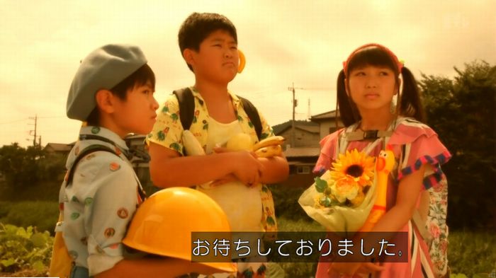 実写おじゃる丸のキャプ132