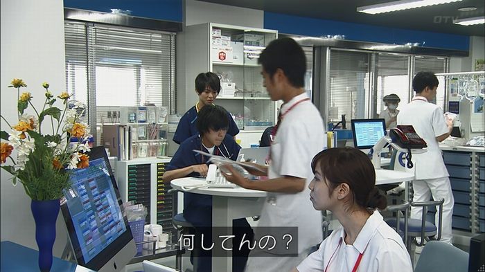 コード・ブルー2話のキャプ213
