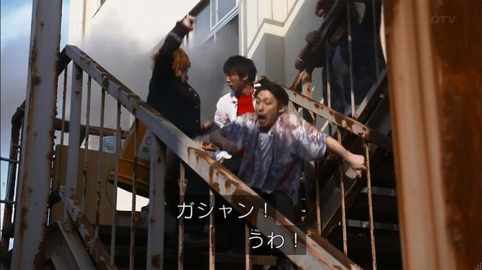 僕たちがやりましたのキャプ562