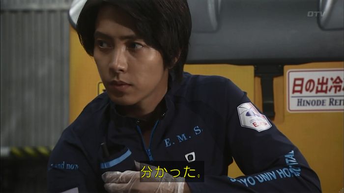コード・ブルー6話のキャプ169