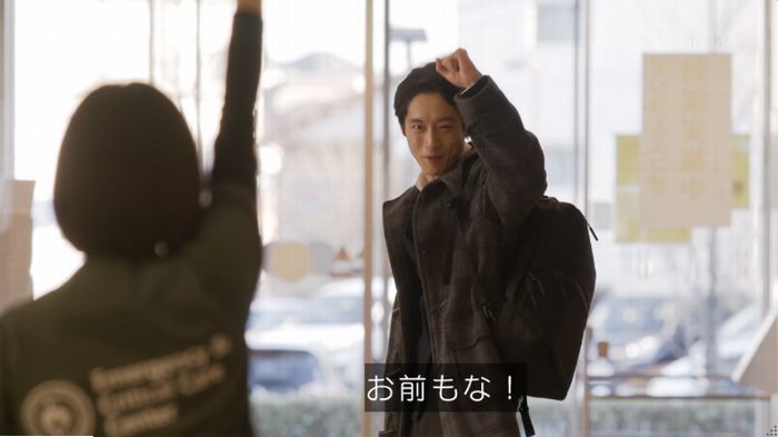 コウノドリ最終回のキャプ824
