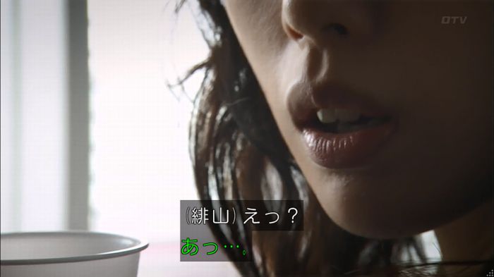 コード・ブルーのキャプ206
