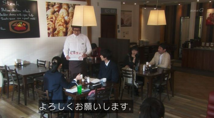 腐女子うっかりゲイに告るのキャプ164