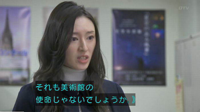 FINALCUTのキャプ190