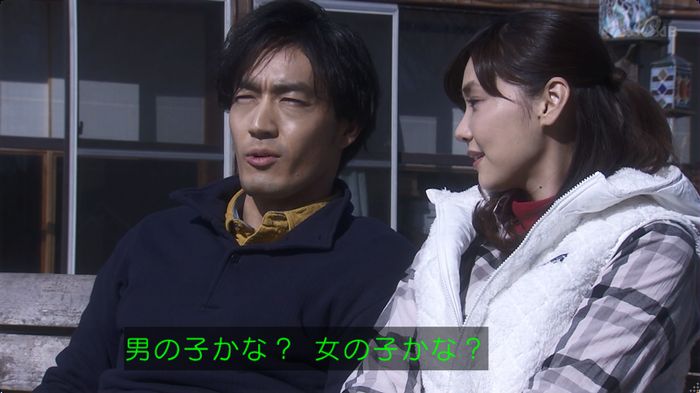 奪い愛 最終回のキャプ631