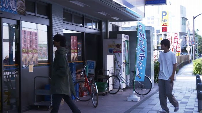 僕たちがやりましたのキャプ515