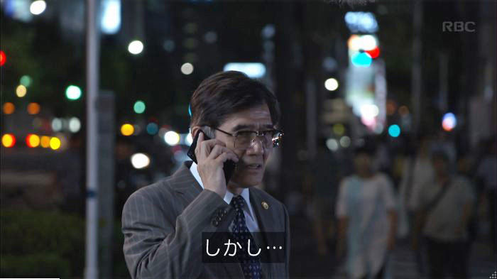 アンナチュラル3話のキャプ684