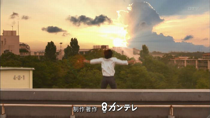 僕たちがやりましたのキャプ673