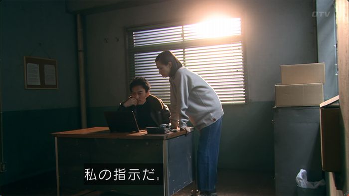 嘘の戦争のキャプ82