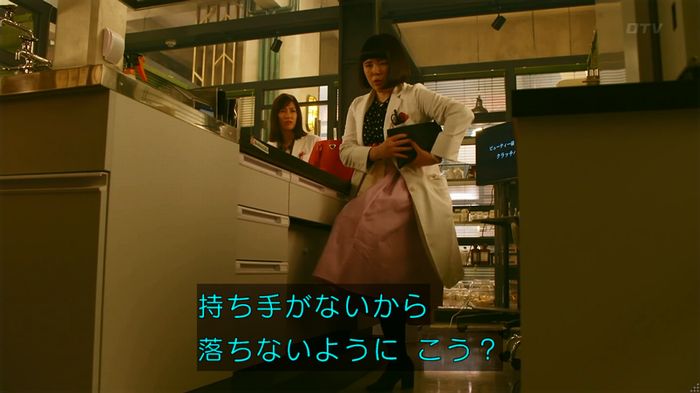 人は見た目が100パーセントのキャプ214