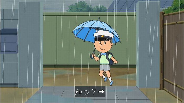 サザエさん堀川君のキャプ99