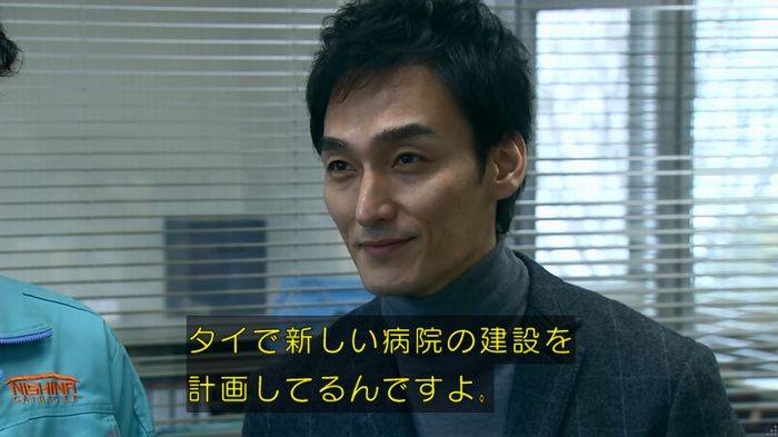 嘘の戦争 1話のキャプ115