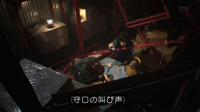 コード・ブルー6話のキャプ399