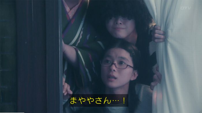 海月姫のキャプ588