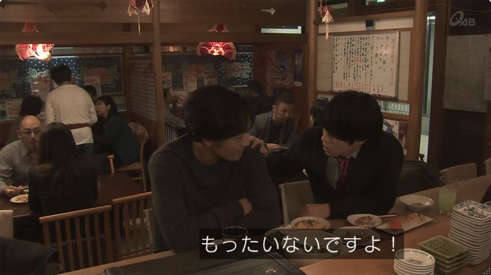 奪い愛 6話のキャプ187