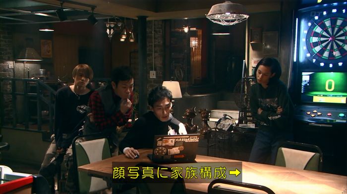 嘘の戦争 1話のキャプ64