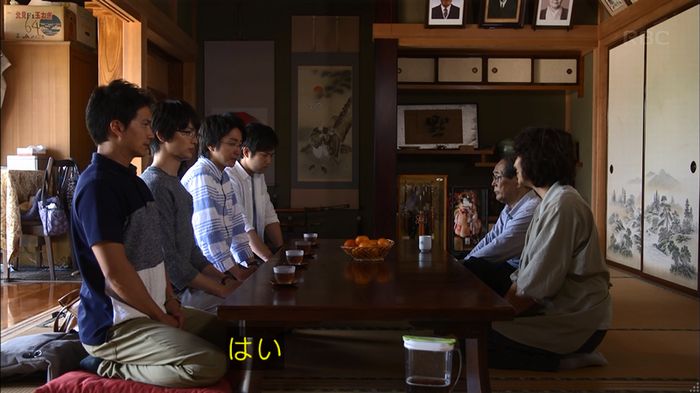 リバース 最終回のキャプ592