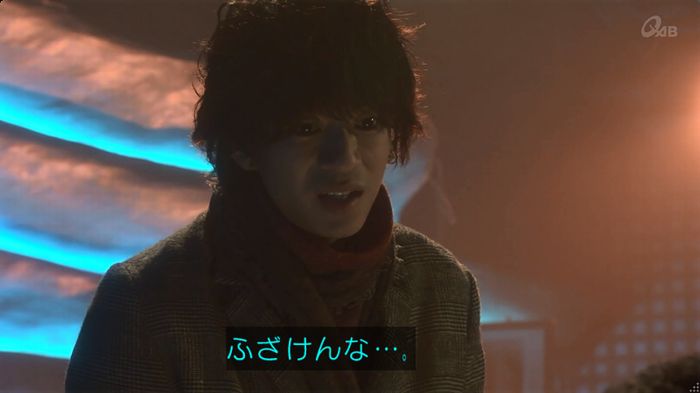 奪い愛 6話のキャプ521