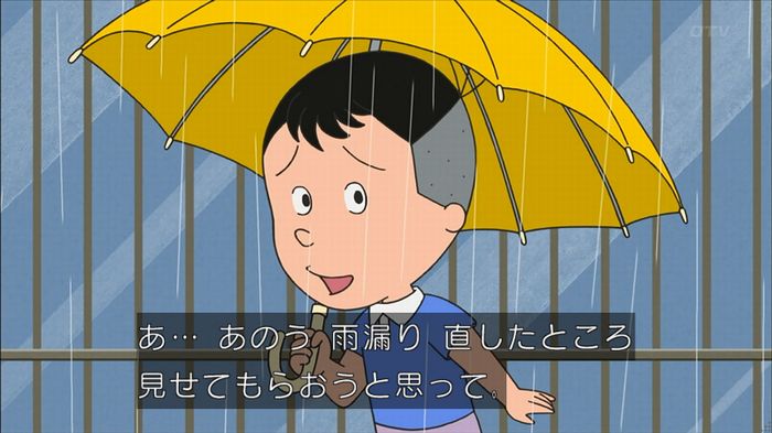 サザエさん堀川君のキャプ102