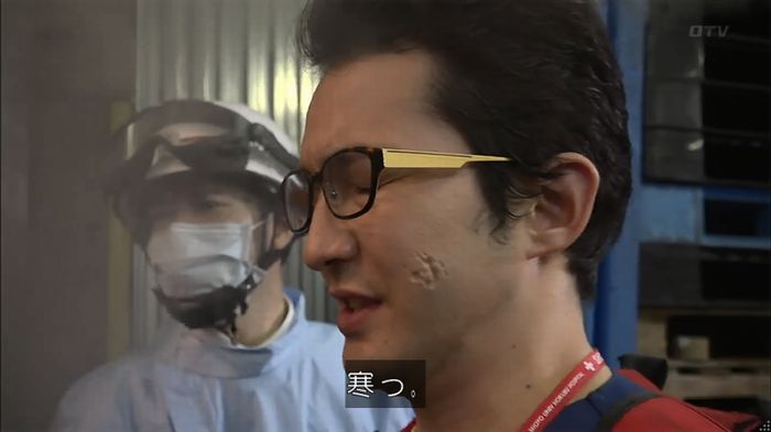 コード・ブルー6話のキャプ154