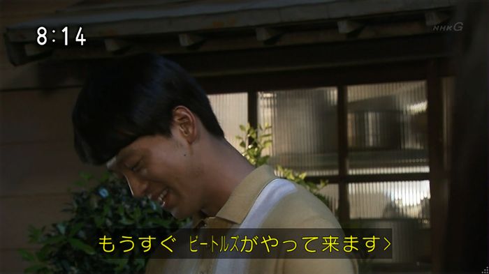 ひよっこ 78話のキャプ177