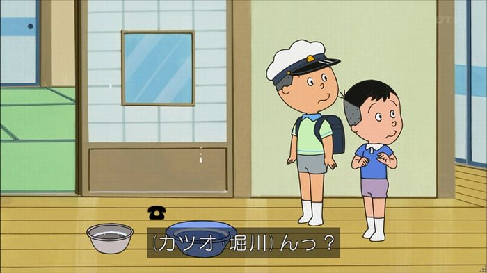 サザエさん堀川君のキャプ105