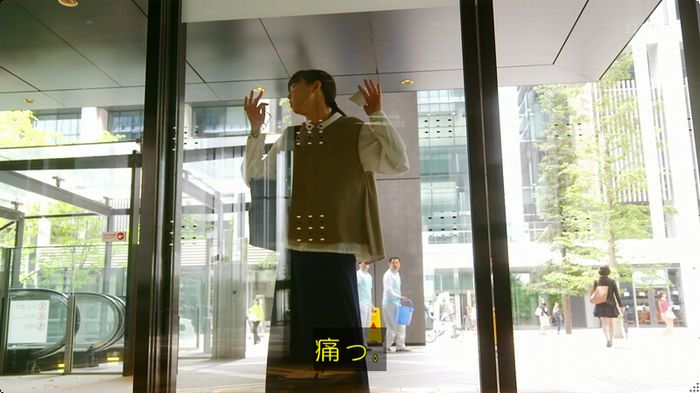 人は見た目が100パーセントのキャプ30