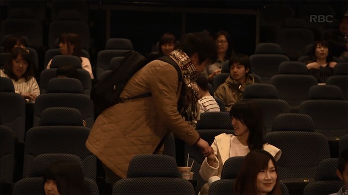 リバース 1話のキャプ441