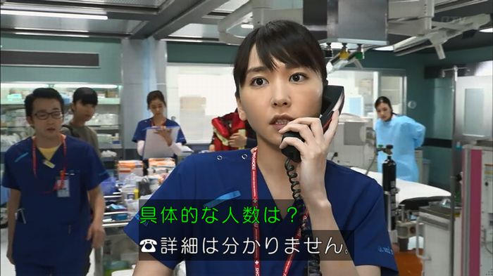 コード・ブルー6話のキャプ126