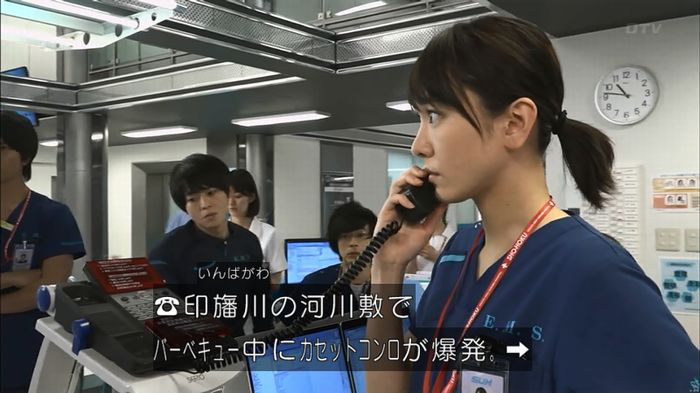 コード・ブルー4話のキャプ78