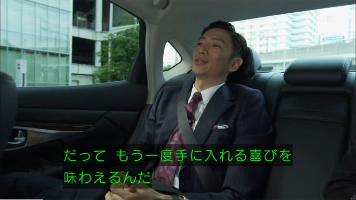 キャプ49