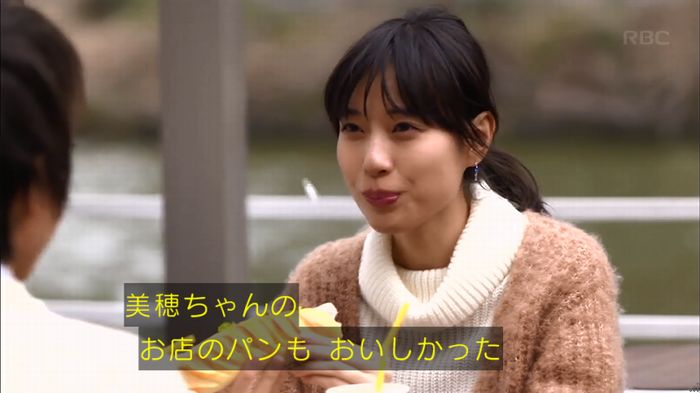 リバース 1話のキャプ464