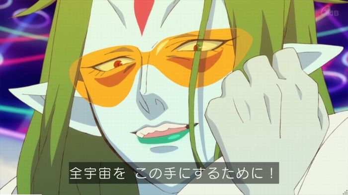 トゥインクルプリキュアのキャプ18