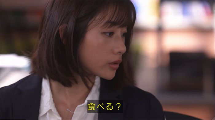 アンナチュラル2話のキャプ419
