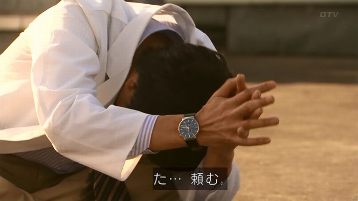嘘の戦争のキャプ748