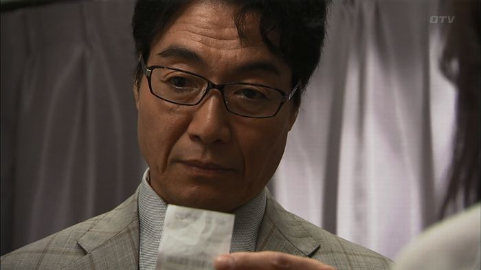 ウツボカズラの夢3話のキャプ198