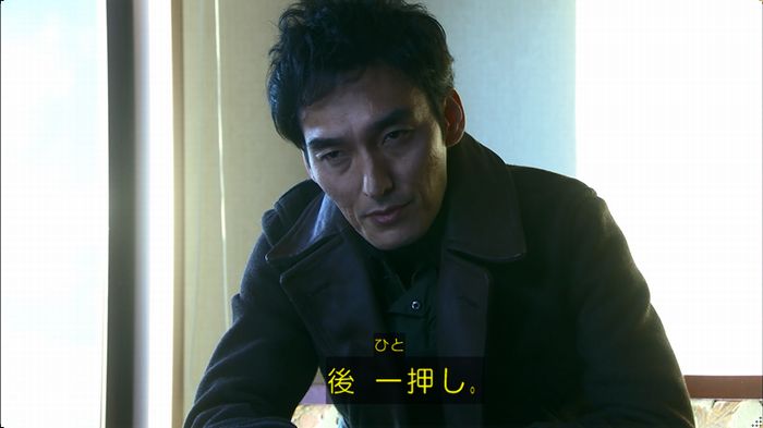 嘘の戦争 5話のキャプ569