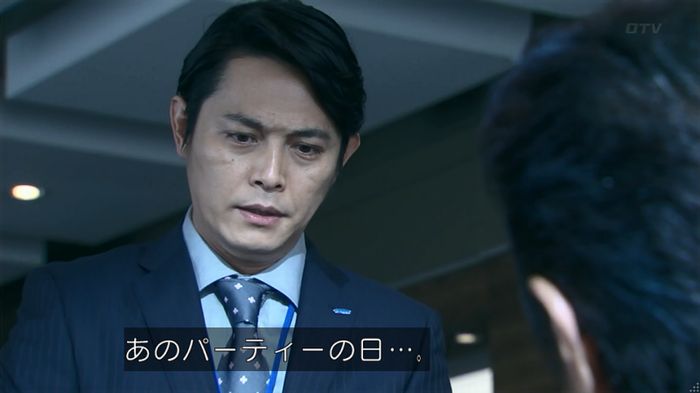 嘘の戦争のキャプ522