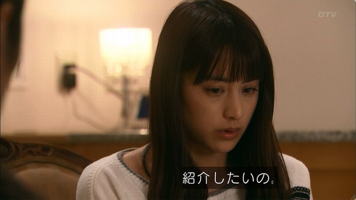 嘘の戦争 5話のキャプ403