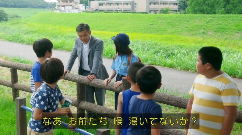 いきもの係 4話のキャプ427