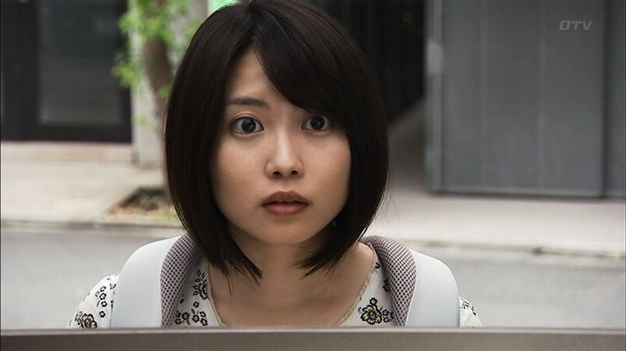 ウツボカズラの夢1話のキャプ84