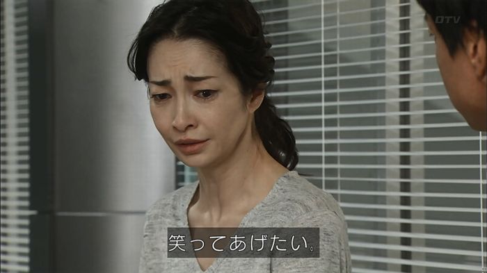 コード・ブルー4話のキャプ485