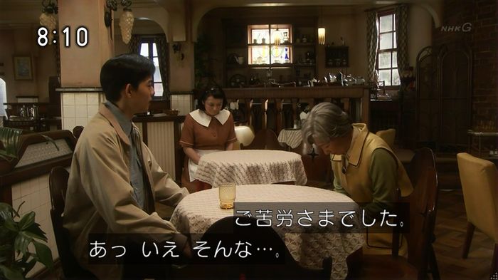 ひよっこ 73話のキャプ141