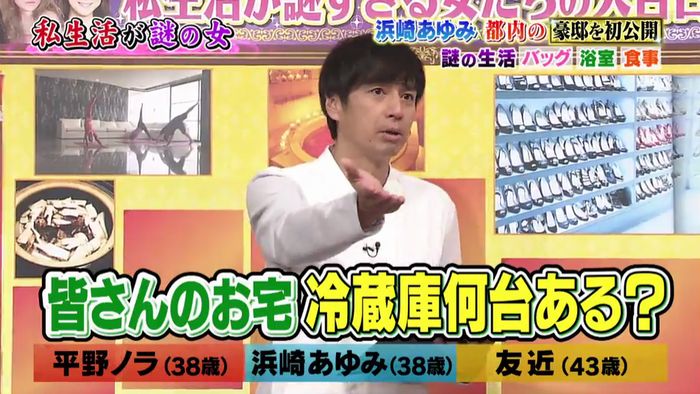 今夜くらべてみましたのキャプ187