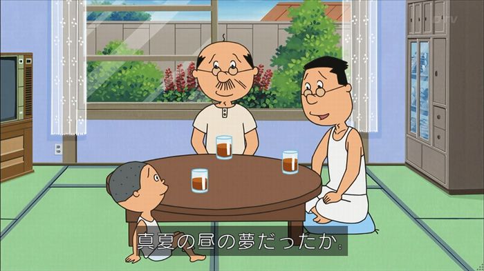 サザエ先輩のキャプ90