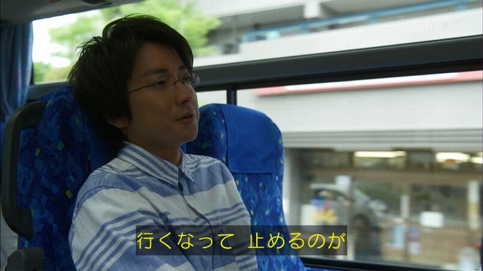 リバース 最終回のキャプ563