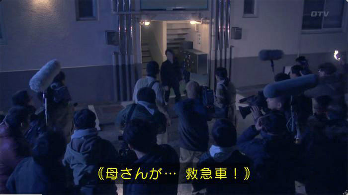 FINALCUTのキャプ664
