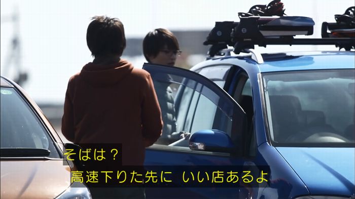 リバース 1話のキャプ864
